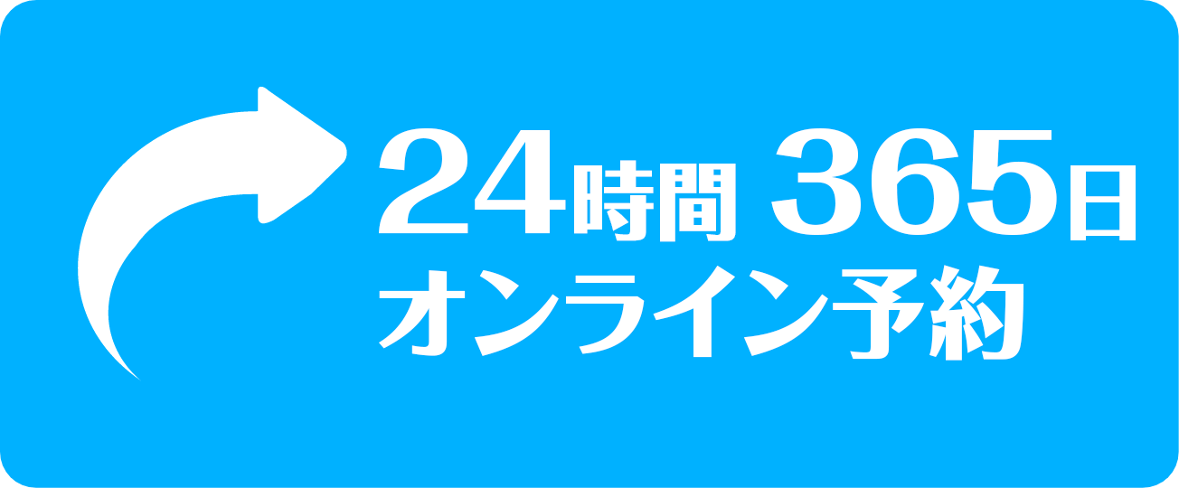 24時間オンライン受付は、サーファー向け格安レンタカー宮崎空港近く宮崎マハロレンタカー
